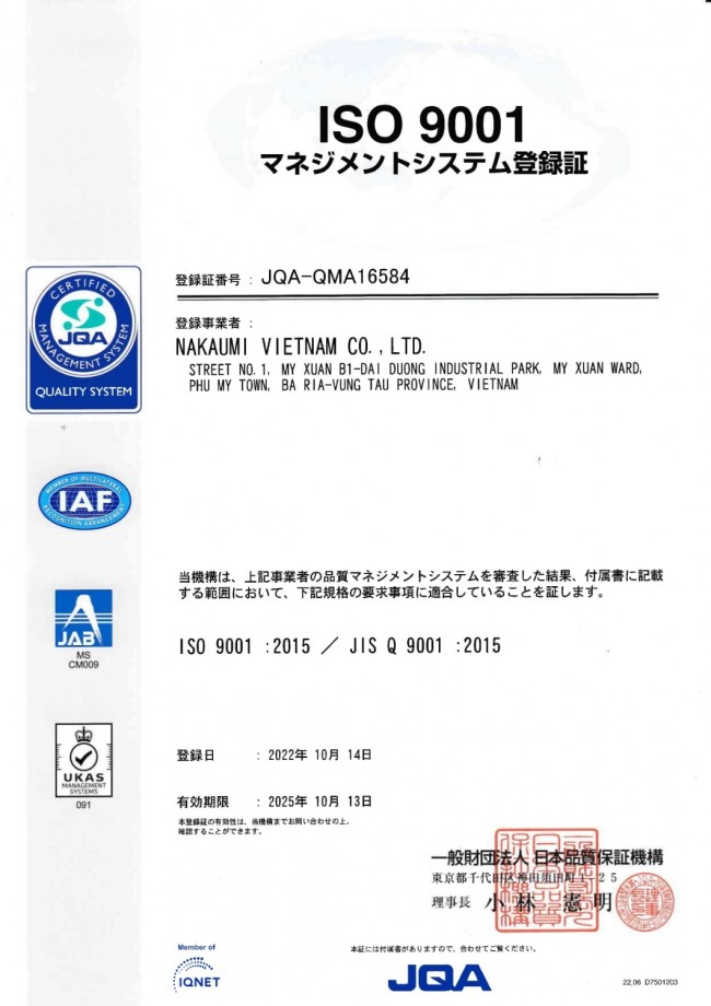 Chứng chỉ ISO 9001 2015